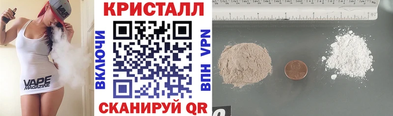 кракен онион  Приволжский  Амфетамин 97%  цены  