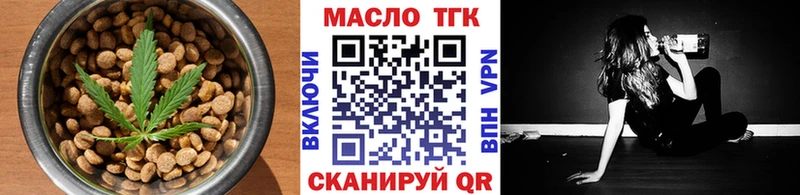 ссылка на мегу ссылки  Приволжский  Еда ТГК конопля 
