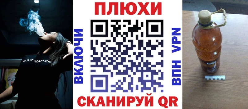 ГАШИШ убойный  Приволжский 