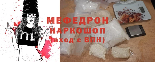 гидра Семикаракорск
