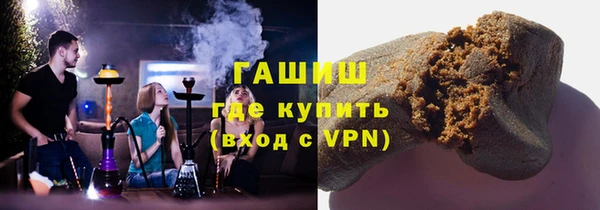 кокс Ладушкин