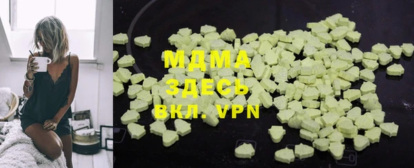 не бодяженный Семилуки