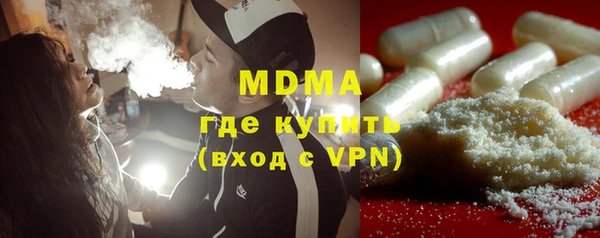 а пвп мука Пестово