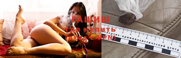 кокс Ладушкин