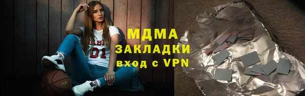 кокс Ладушкин
