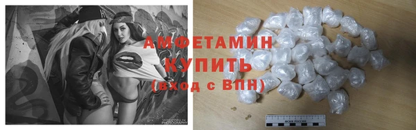 кокаин премиум Лагань
