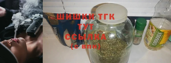 кокаин премиум Лагань