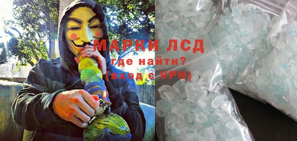 кокс Ладушкин