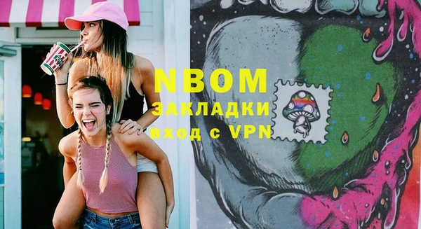 кокаин премиум Лагань