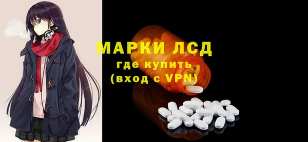 кокаин премиум Лагань