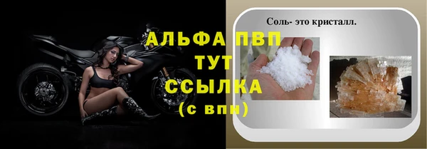 кокс Ладушкин