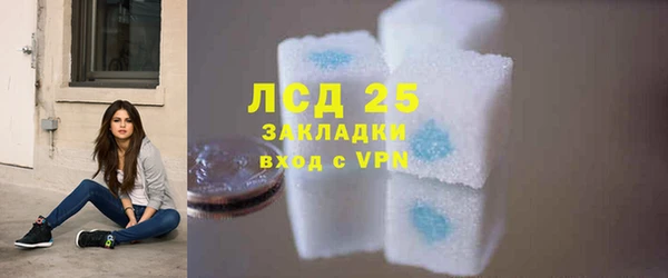 кокс Ладушкин