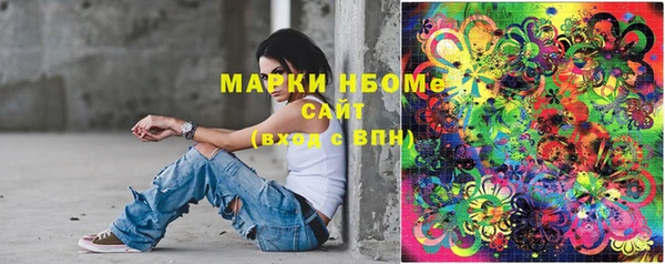 кокс Ладушкин