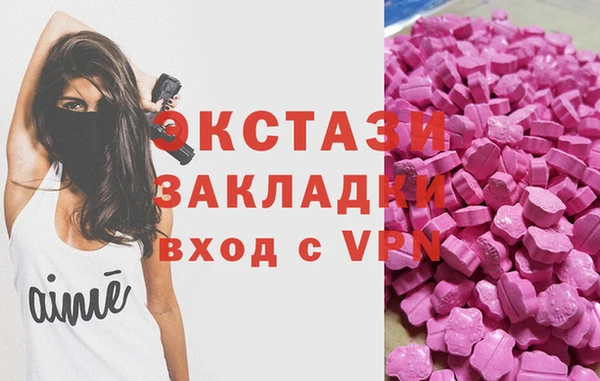 кокаин премиум Лагань