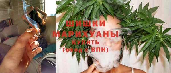 кокаин премиум Лагань
