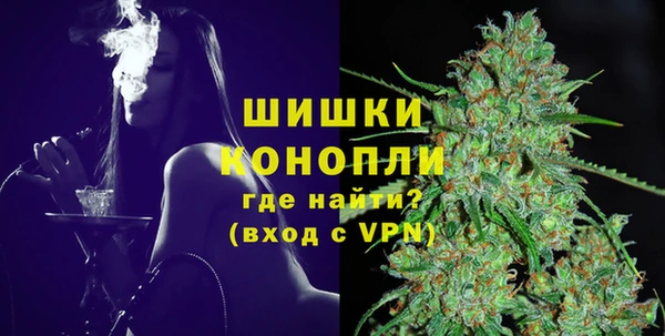 кокаин премиум Лагань