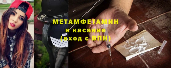 кокаин премиум Лагань