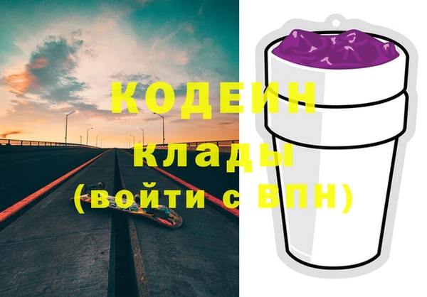 не бодяженный Семилуки