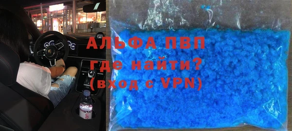 кокс Ладушкин