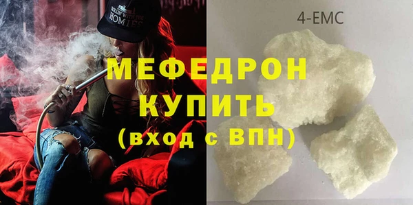 кокс Ладушкин