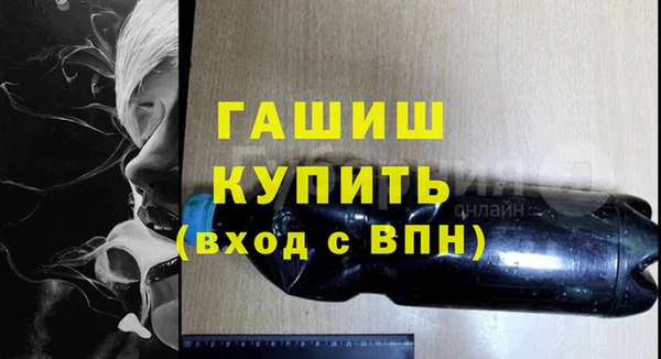 прущий лед Семёнов