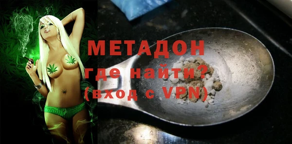 кокс Ладушкин
