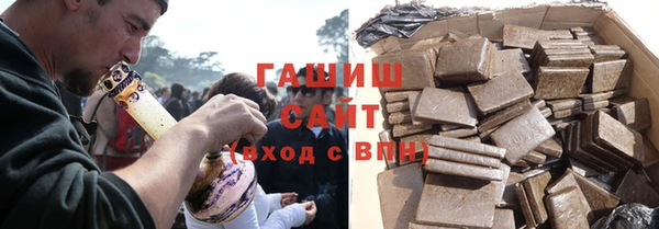 кокаин премиум Лагань