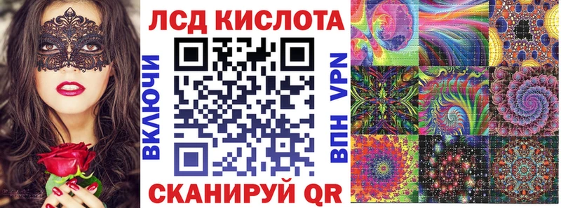нарко площадка какой сайт  Приволжский  Марки 25I-NBOMe 1,8мг 